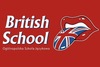 Kursy maturalne British School w Katowicach